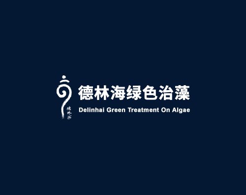 德林海环保科技打造全新高端响应式网站