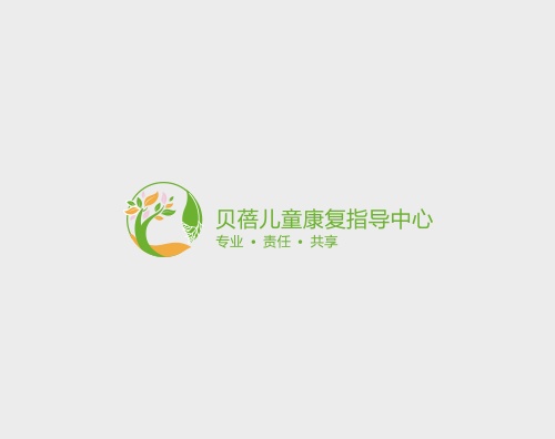 贝蓓医药打造全新中英文官网