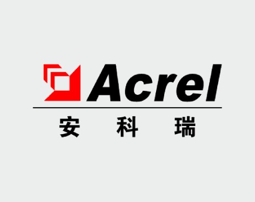 安科瑞打造改版升级全新官网