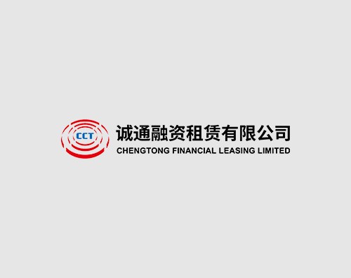 诚通租赁打造全新自适应网站