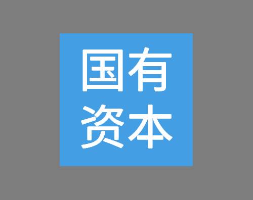 新澳门免费原料网大全