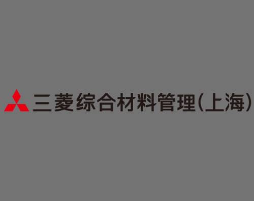 新澳门免费原料网大全