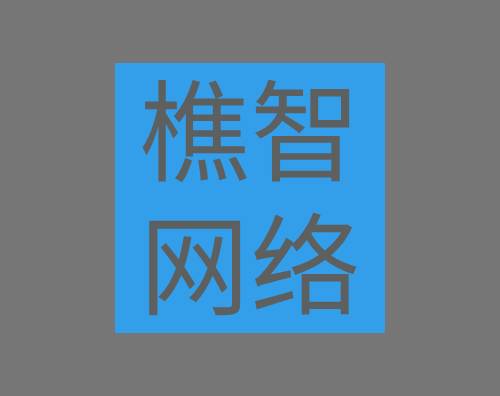 新澳门免费原料网大全