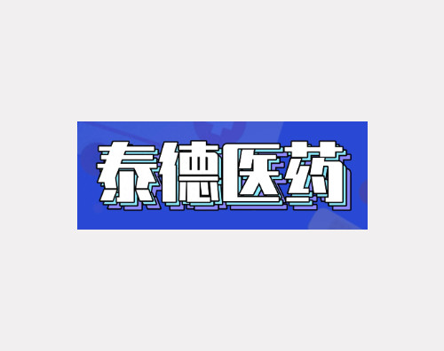 新澳门免费原料网大全